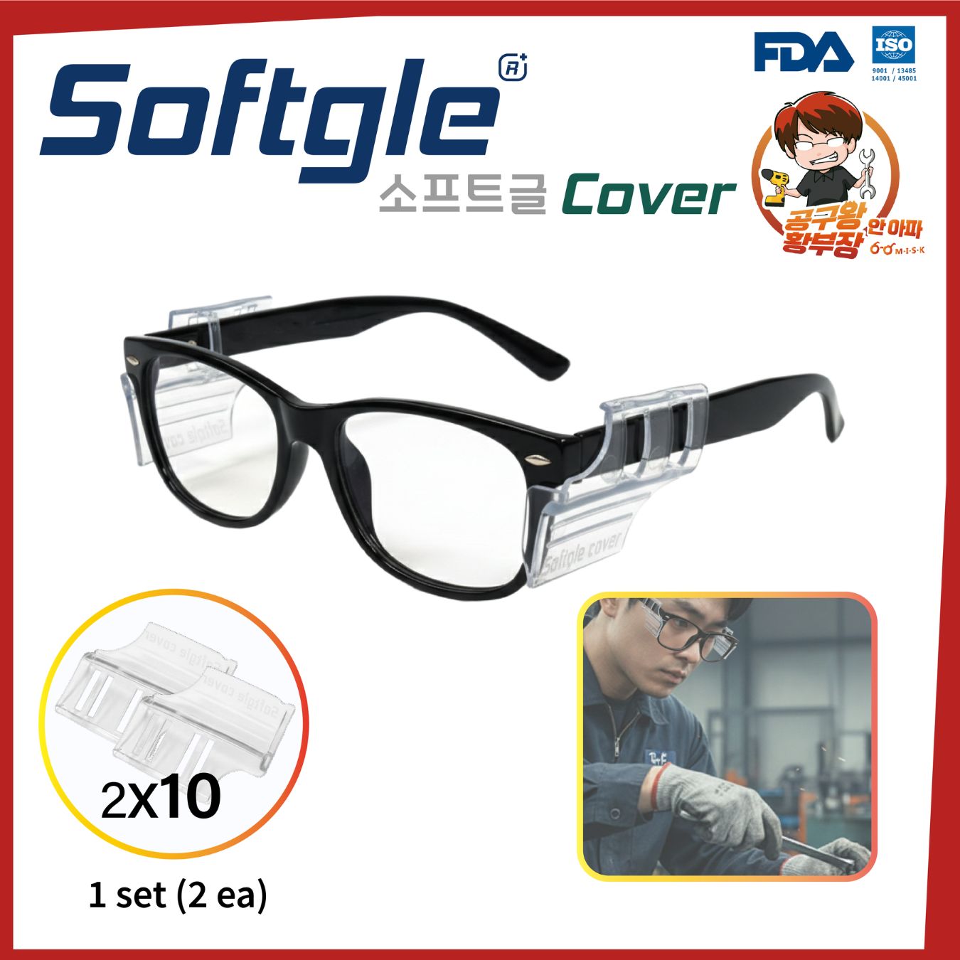 1775795862_Untitled design (9)